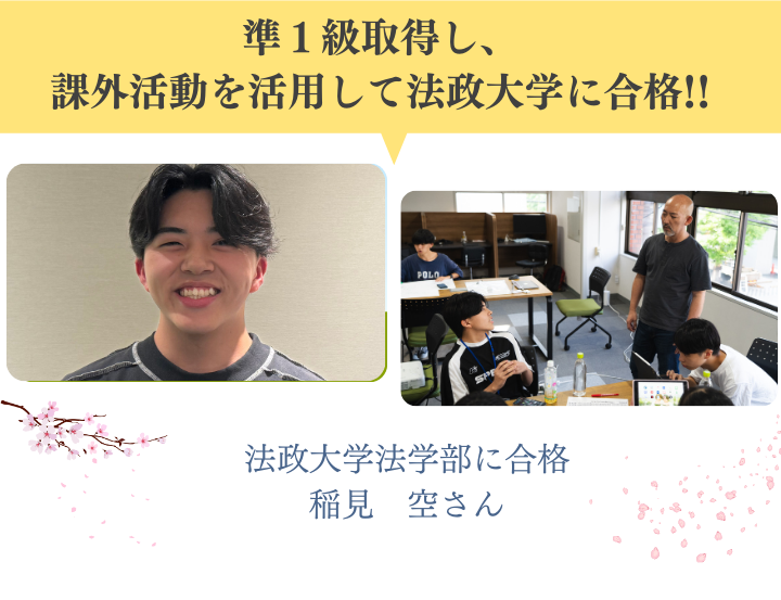 青木　推薦セミナーのコピー (5) (1)